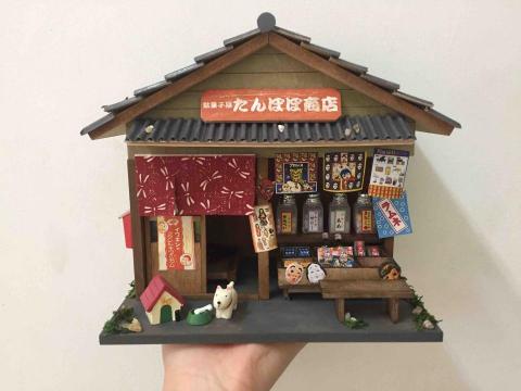 小盛 - 日式雜貨小屋｜微縮模型