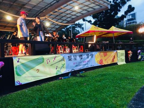 蘿蔔兔子 - 音樂會活動視覺設計