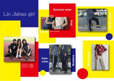 不負責設計工作室 - DM設計