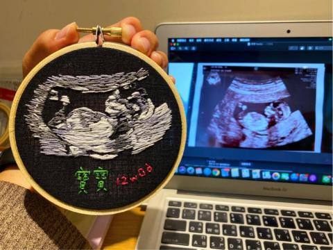 晴好物 - 超音波刺繡