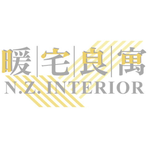暖宅良寓設計工作室 暖宅良寓設計工作室