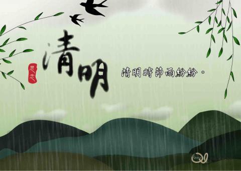 仟樂視覺創意設計 - 海報設計