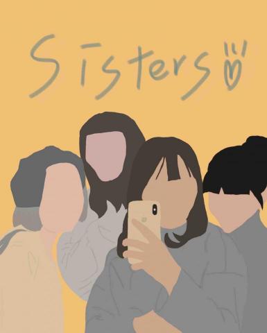 劉貞妤 - 無臉畫2