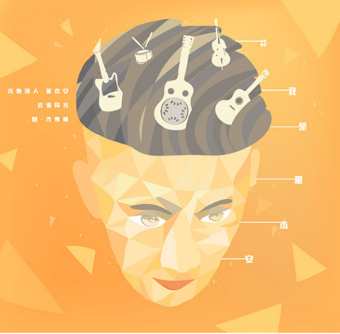 舒舒設計工作室 - 