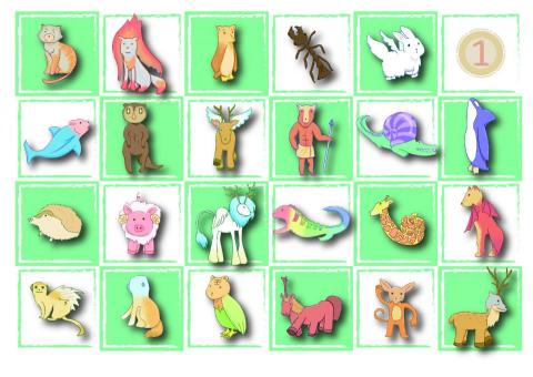 陳奕諼 - 奇幻動物設計插畫