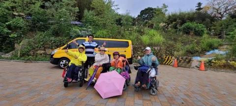 金億和企業社 - 無障礙自由行旅遊