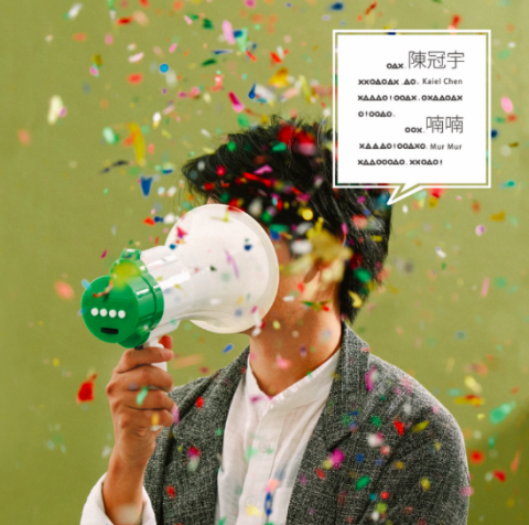 舒舒設計工作室 - 