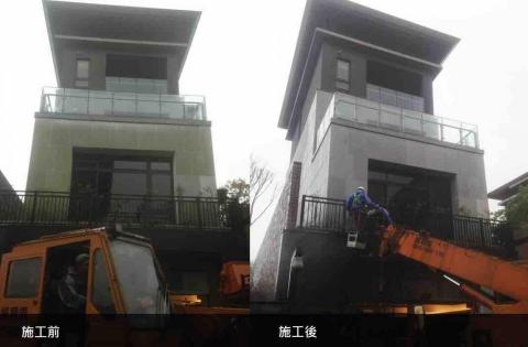 勵欣國際清潔有限公司（請至官網電話聯絡） - 