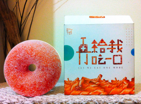 舒舒設計工作室 - 