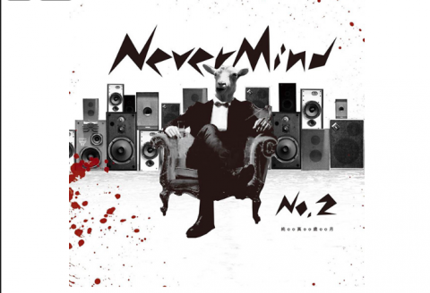 舒舒設計工作室 - 