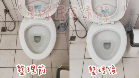 星澄居家收納 - 