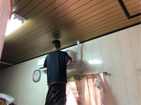 詠豐電器企業社 -  詠豐電器企業社 -