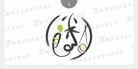 耘漾視覺平面設計 - 商標logo