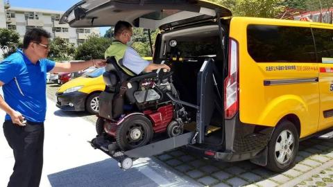 金億和企業社 - 無障礙接送服務