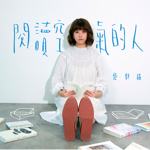 舒舒設計工作室 - 