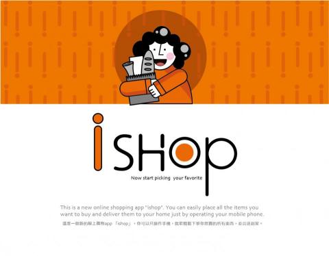 Aurora Design - banner設計