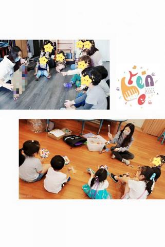 許育綾 - 幼兒音樂律動