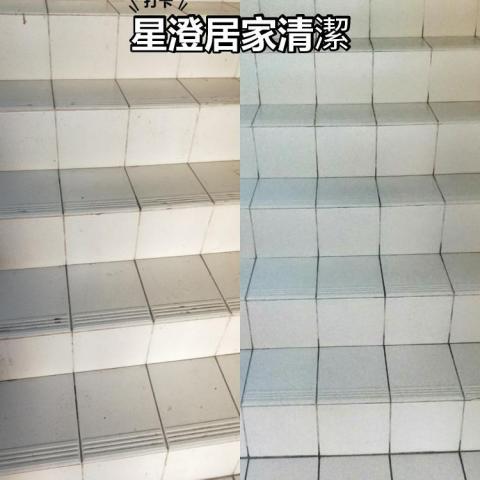 星澄居家收納 - 