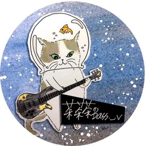 三重貝斯教學推薦茶茶茶Bass