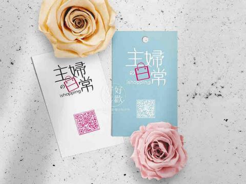 好好喜歡設計整合制作所 - Logo設計、名片設計、製作