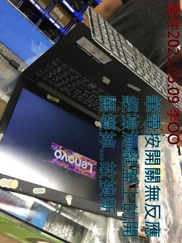 3C自由業^ _ ^工作室 - 案件2021.04.24 李OO
按開關筆電無反應
經檢測後~確定是...
鍵盤上的開關鍵壞掉
故換新
 3C自由業^ _ ^工作室 - 案件2021.04.24 李OO
按開關筆電無反應
經檢測後~確定是...
鍵盤上的開關鍵壞掉
故換新