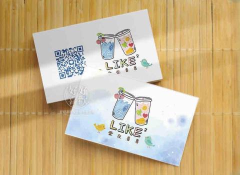 好好喜歡設計整合制作所 - Logo設計、名片設計、製作