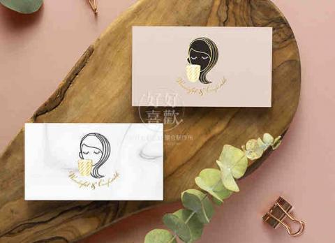 好好喜歡設計整合制作所 - Logo設計、名片設計、製作
