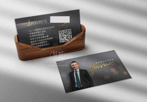 好好喜歡設計整合制作所 - Logo設計、名片設計、製作