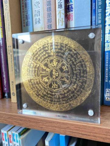 劉先生 - 9999純金大明咒