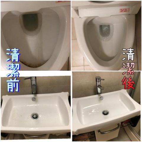 李媽媽管家 - 浴室