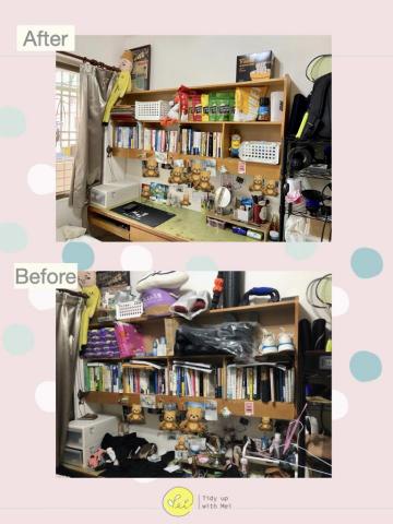 美・好空間整理收納 - 