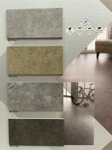 綺莉窗簾 - 卡扣地板