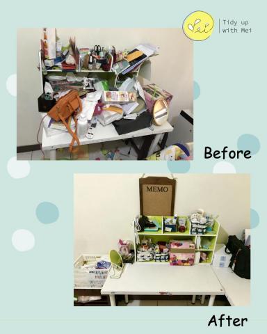 美・好空間整理收納 - 