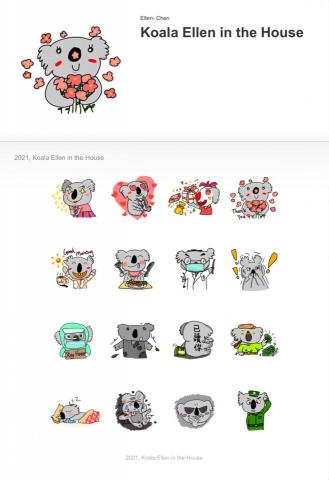 Ellen Chen - 2021koala in the house