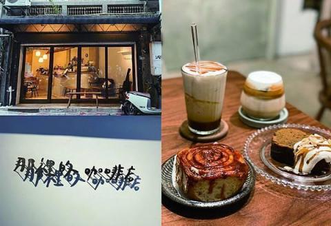 SISI部落客 - 部落格（照片自己拍攝）
https://www.timelog.to/a263125102