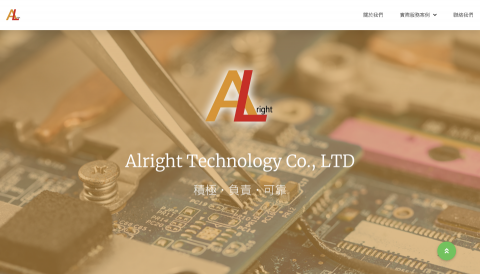 蔡東驊 - 歐銳特科技有限公司
https://alrighttech.com.tw/ 蔡東驊 - 歐銳特科技有限公司
https://alrighttech.com.tw/