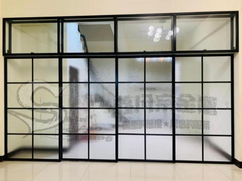 鑫凡宗工程行 - 