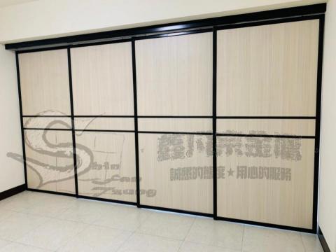 鑫凡宗工程行 - 