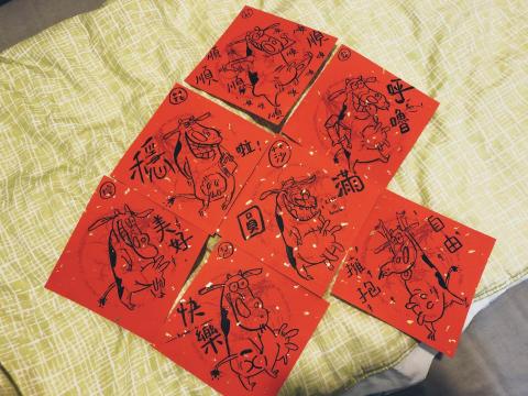 貓一堆工作室 - lifestyle_illustration
spring couplets_cow

made by 貓一堆工作室