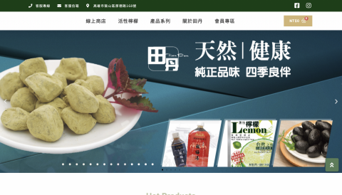 蔡東驊 - 田丹健康工坊
https://tiandan.healthcare/ 蔡東驊 - 田丹健康工坊
https://tiandan.healthcare/