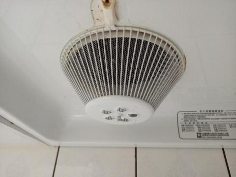 啵亮 - 排油煙機