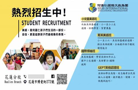 謝先生設計服務 (平面、媒體) -  謝先生設計服務 (平面、媒體) -