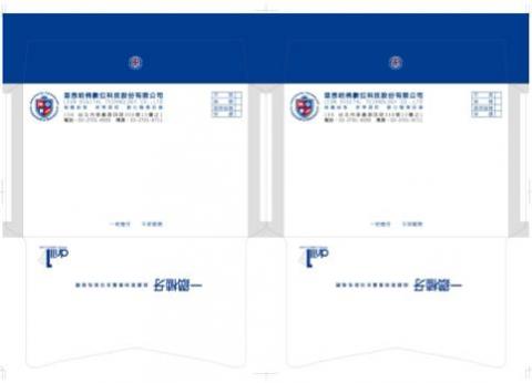 CatWork - 信封設計