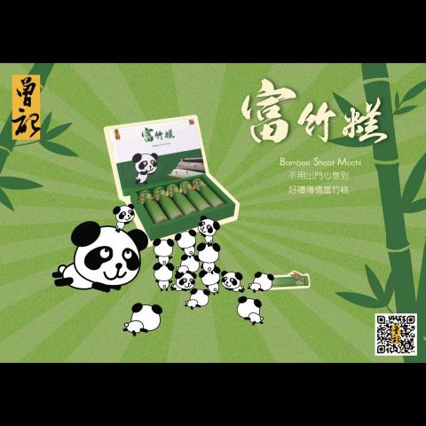 謝先生設計服務 (平面、媒體) -  謝先生設計服務 (平面、媒體) -