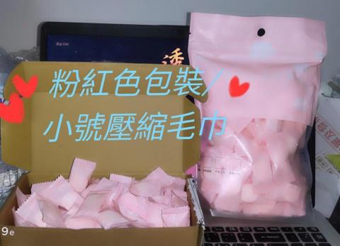 讓愛飛翔創意手作工作室 - 如照片