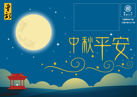 謝先生設計服務 (平面、媒體) -  謝先生設計服務 (平面、媒體) -