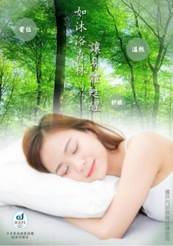 CatWork - 海報設計