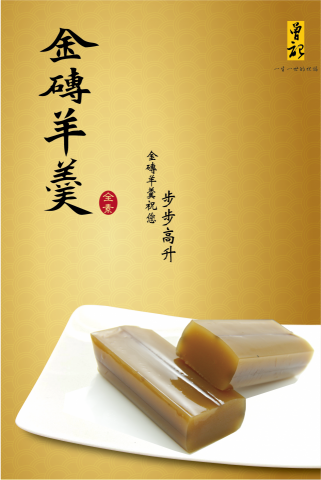 謝先生設計服務 (平面、媒體) -  謝先生設計服務 (平面、媒體) -