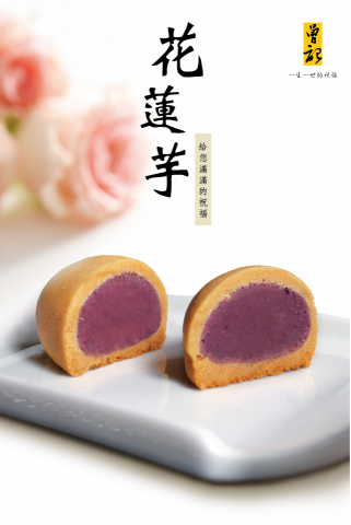 謝先生設計服務 (平面、媒體) -  謝先生設計服務 (平面、媒體) -