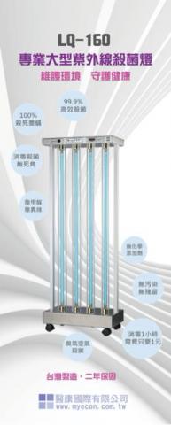 CatWork - 易拉展設計